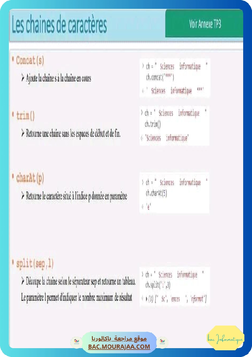 les chaines de caracteres