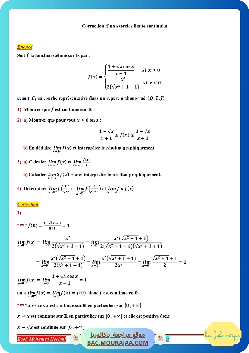 correction exercice limite continuite