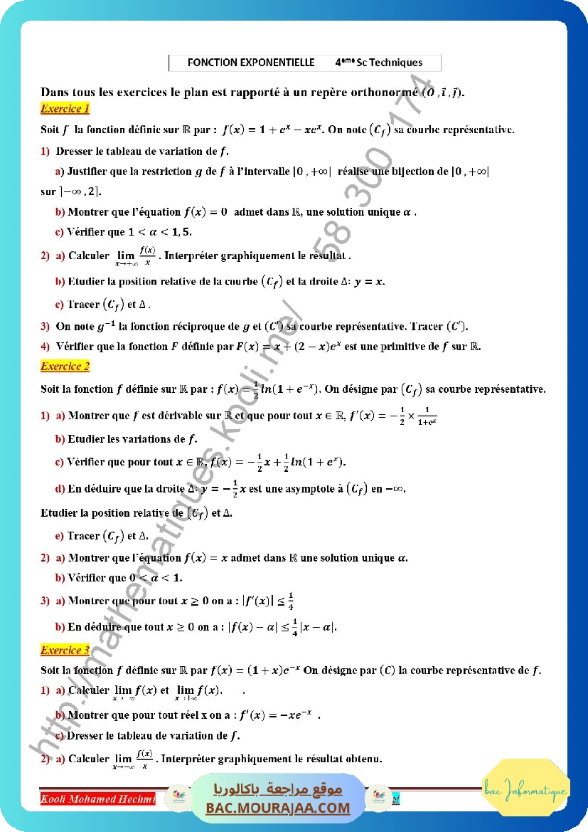 fonction exponentielle corrige