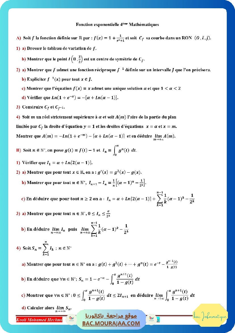 fonction exponentielle serie corr
