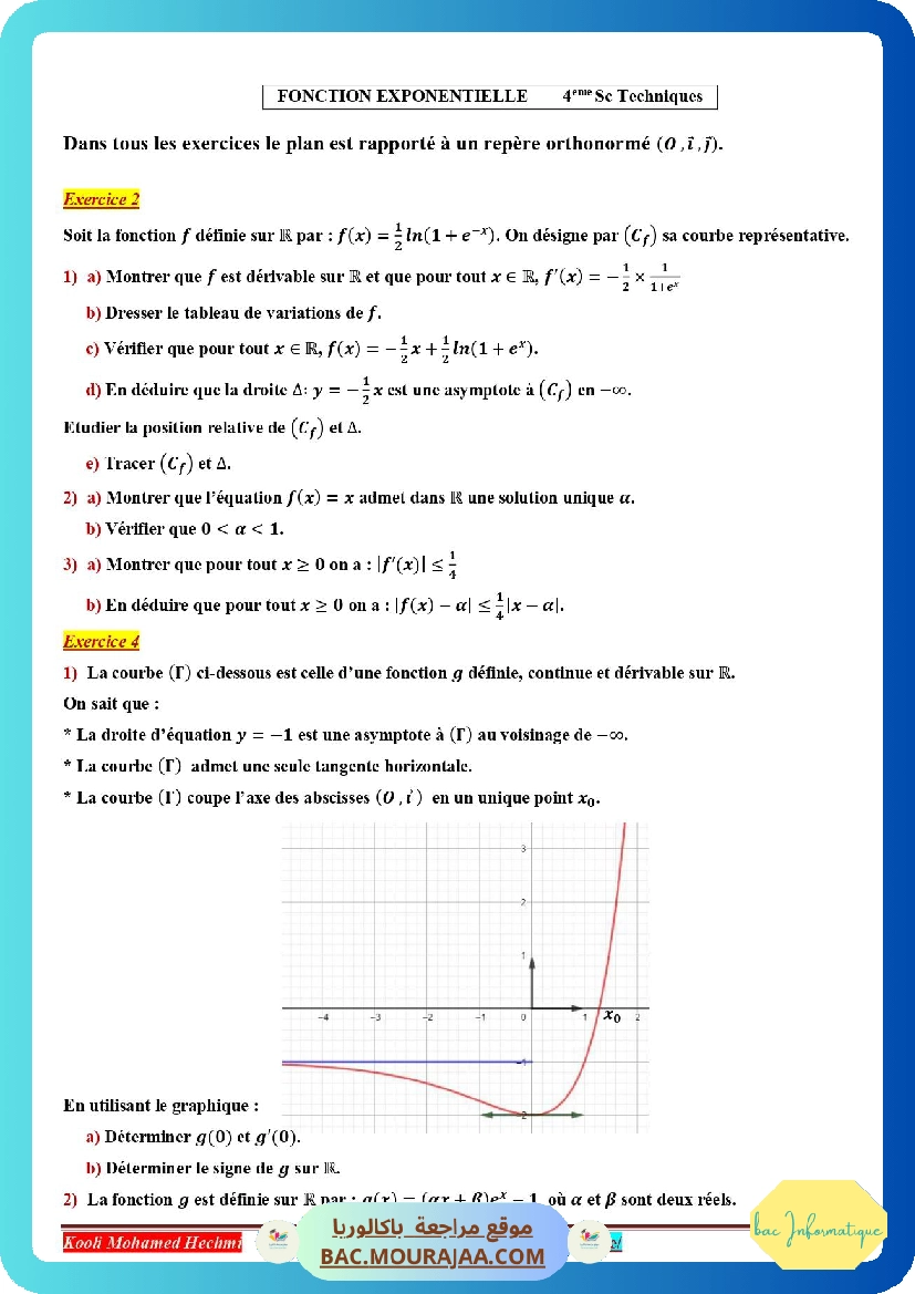 fonction exponentielle serie corrige