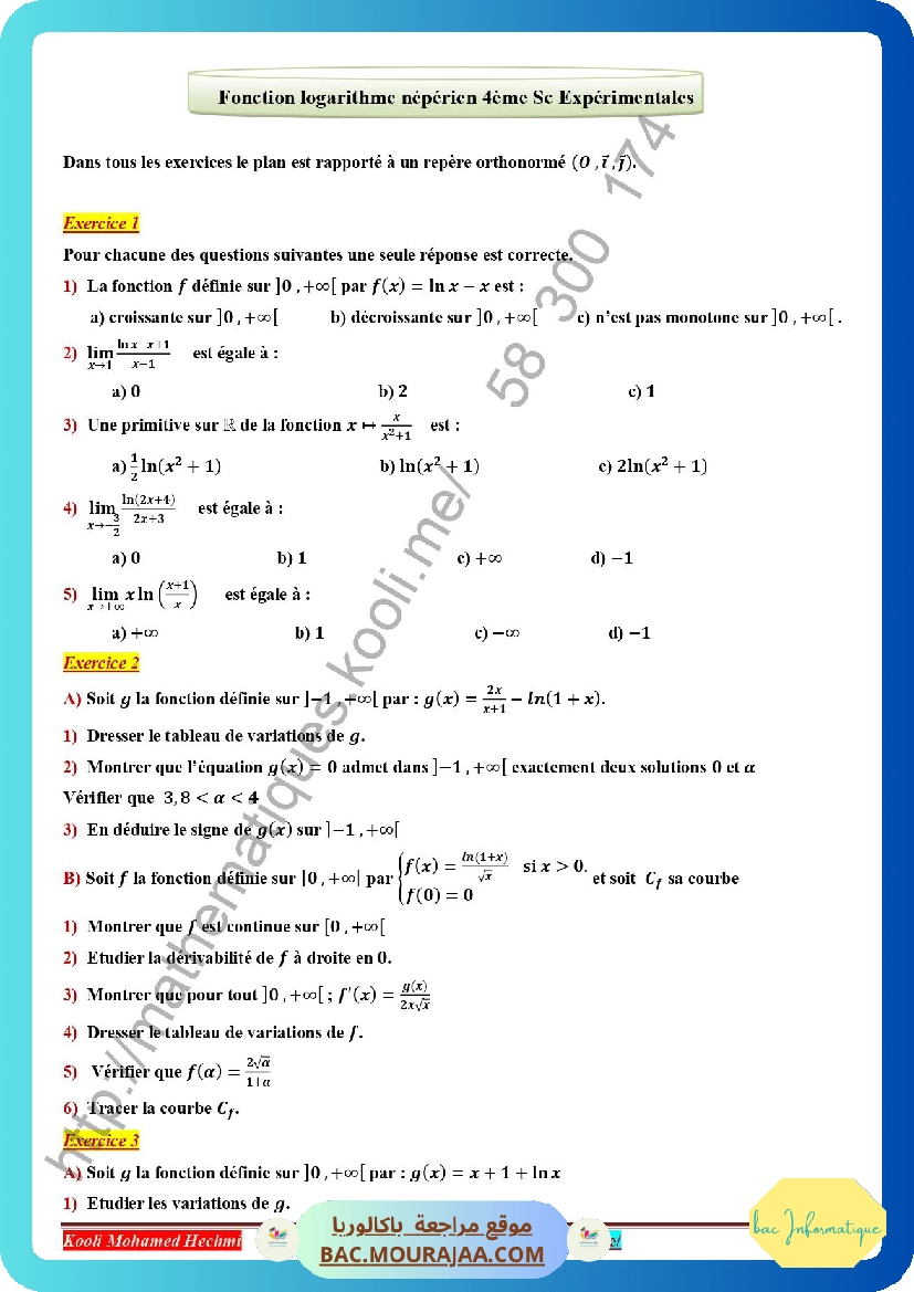fonction logarithme neperien serie corrige
