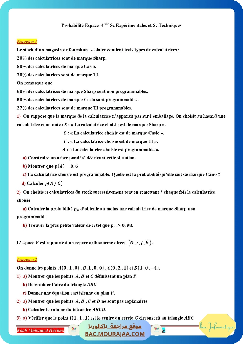 probabilite espace serie corrige