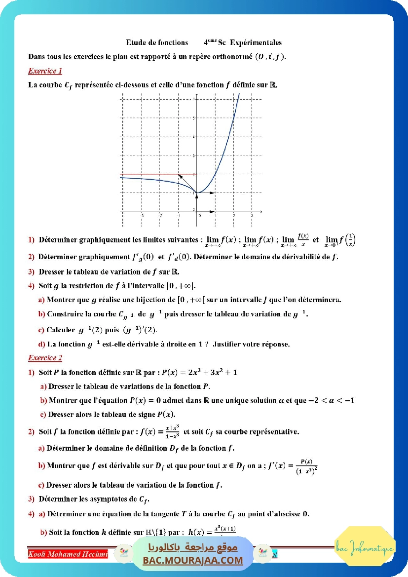 serie corrige etude fonction