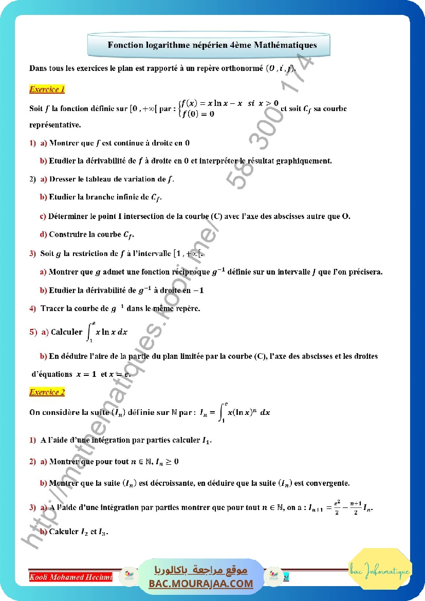 serie corrige fonction logarithme neperien
