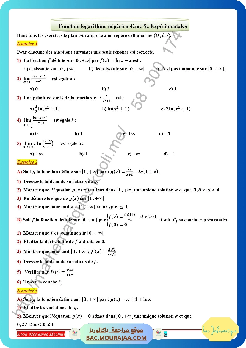 serie corrige fonctions logarithme neperien