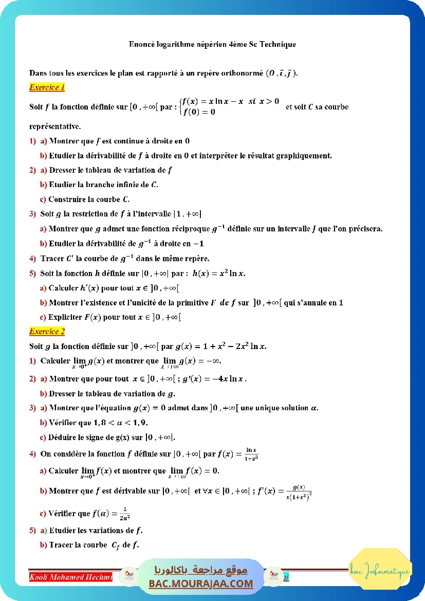 serie corrige logarithme neperien