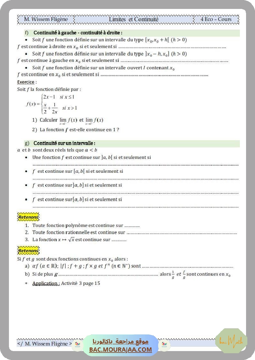 serie_corrige_fonctions_logarithme_neperien