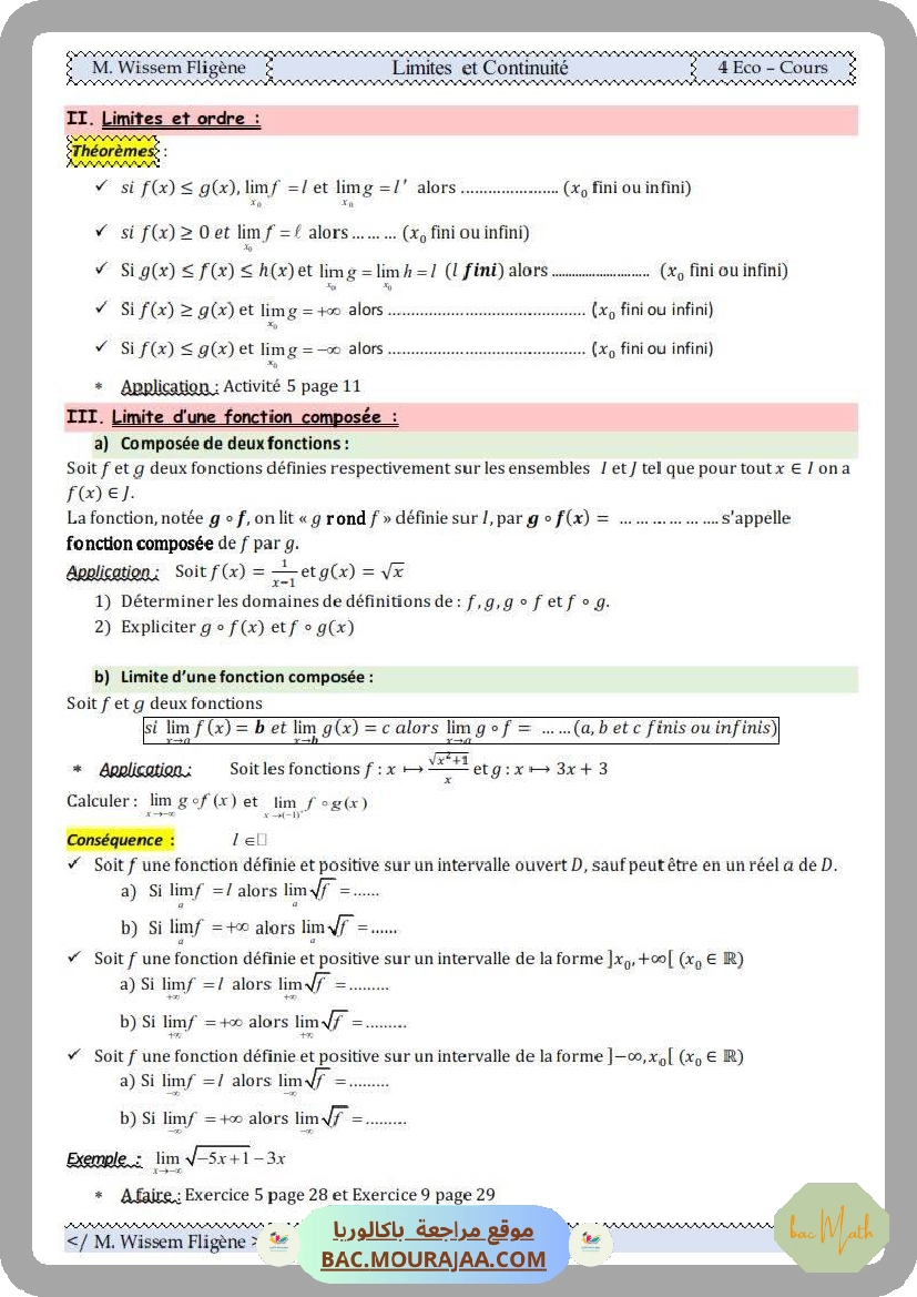 serie_corrige_fonctions_logarithme_neperien