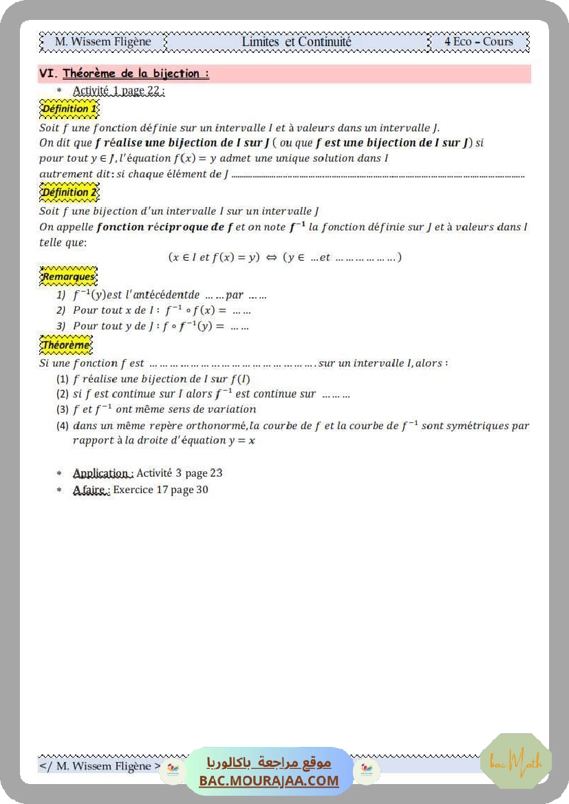 serie_corrige_fonctions_logarithme_neperien