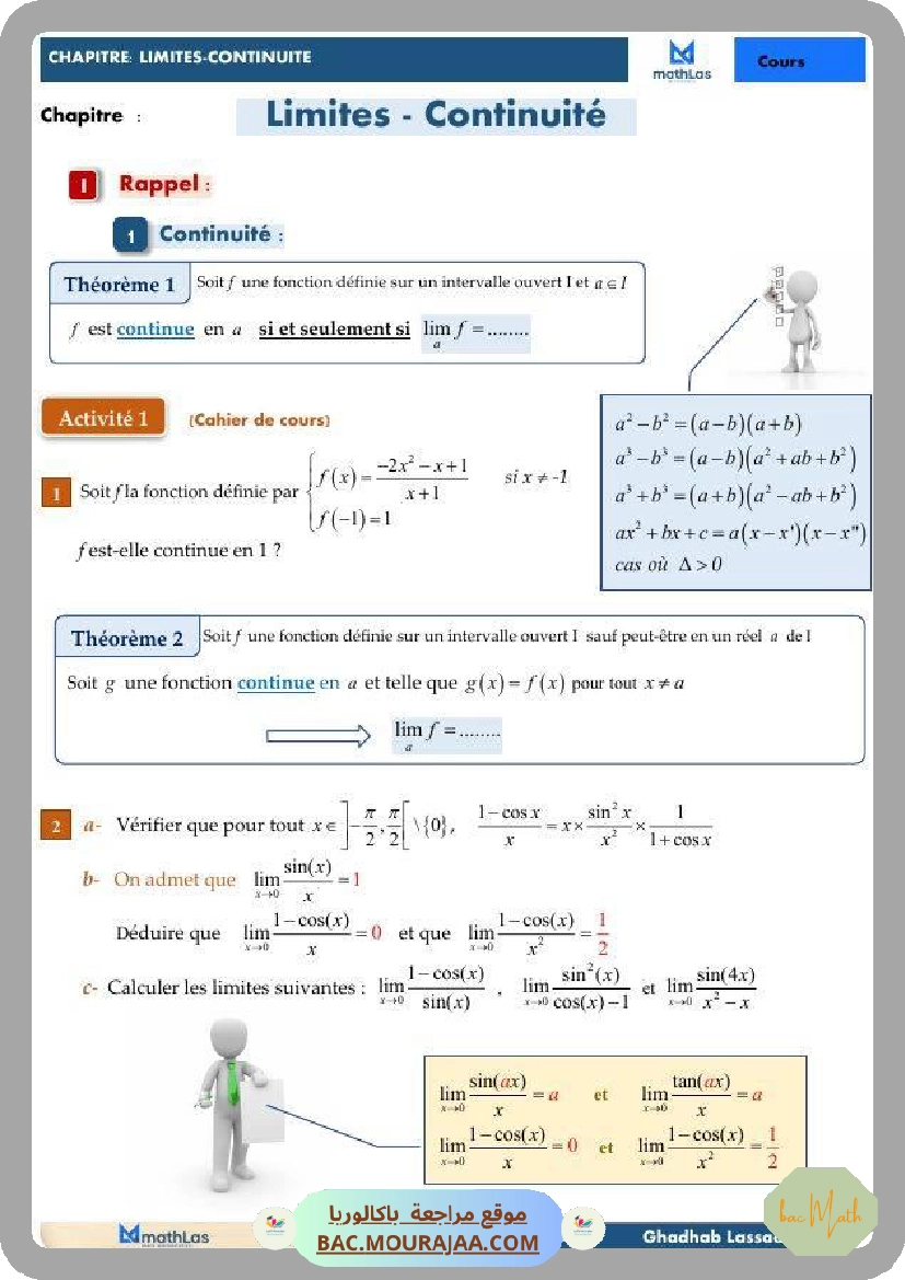 limite_et_continuite_cours