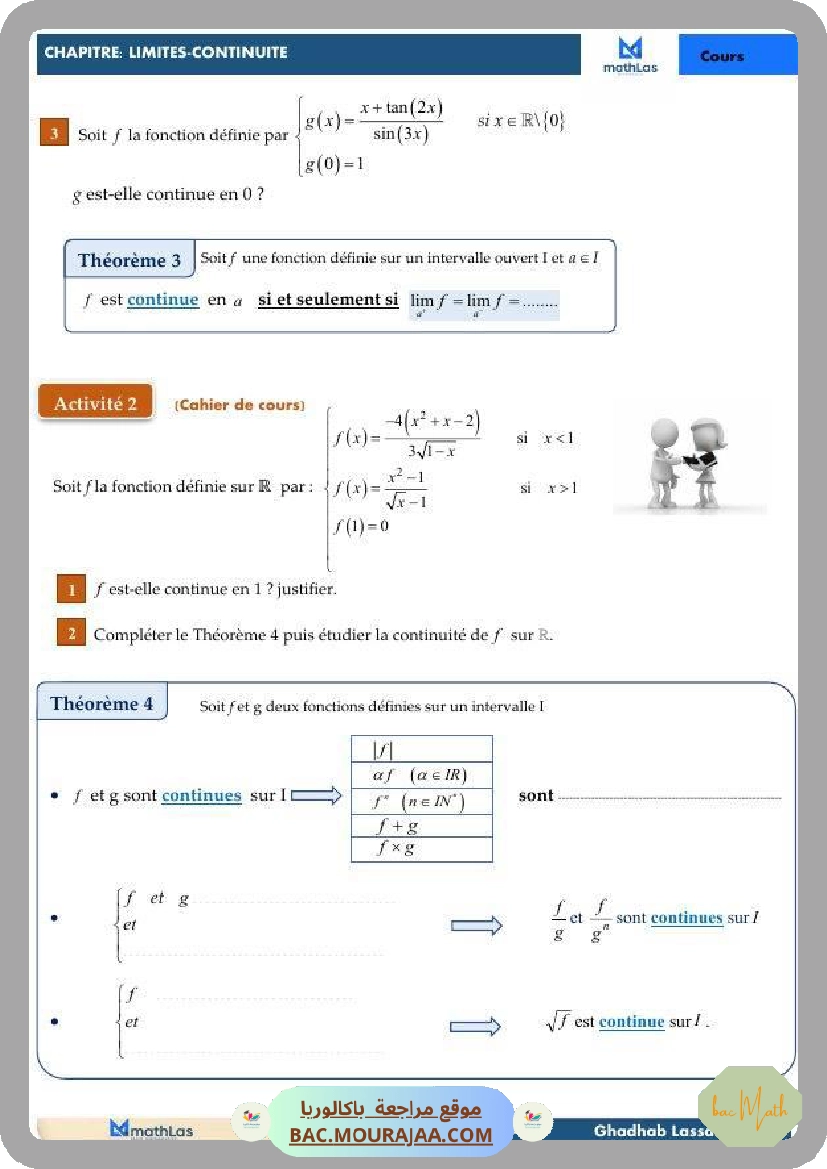 limite_et_continuite_cours