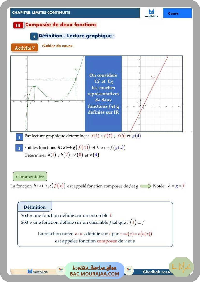 limite_et_continuite_cours