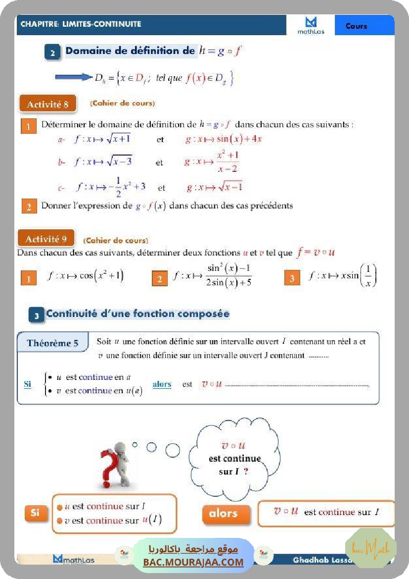 limite_et_continuite_cours