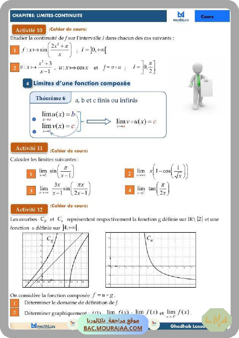 limite_et_continuite_cours