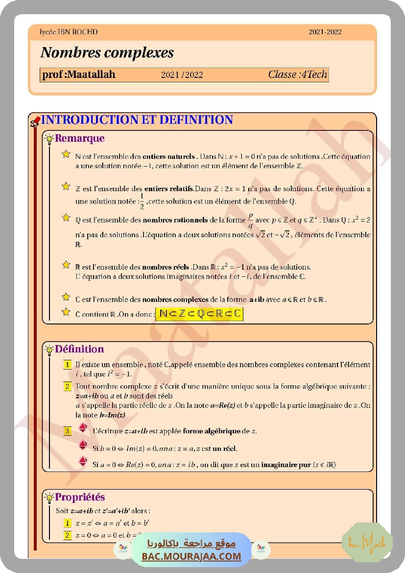 resume_limite_continuite