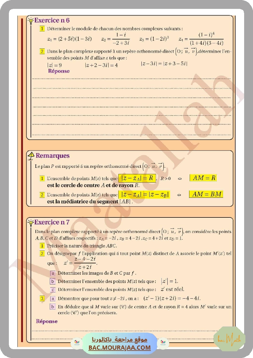 resume_limite_continuite