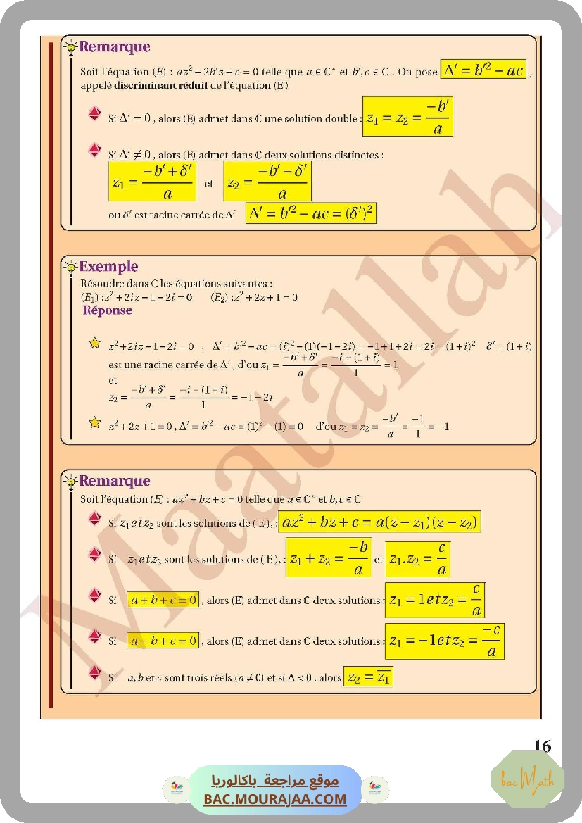 resume_limite_continuite