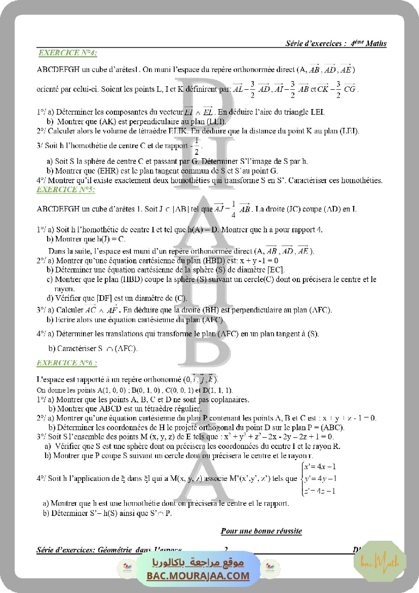 resume_cours_conique