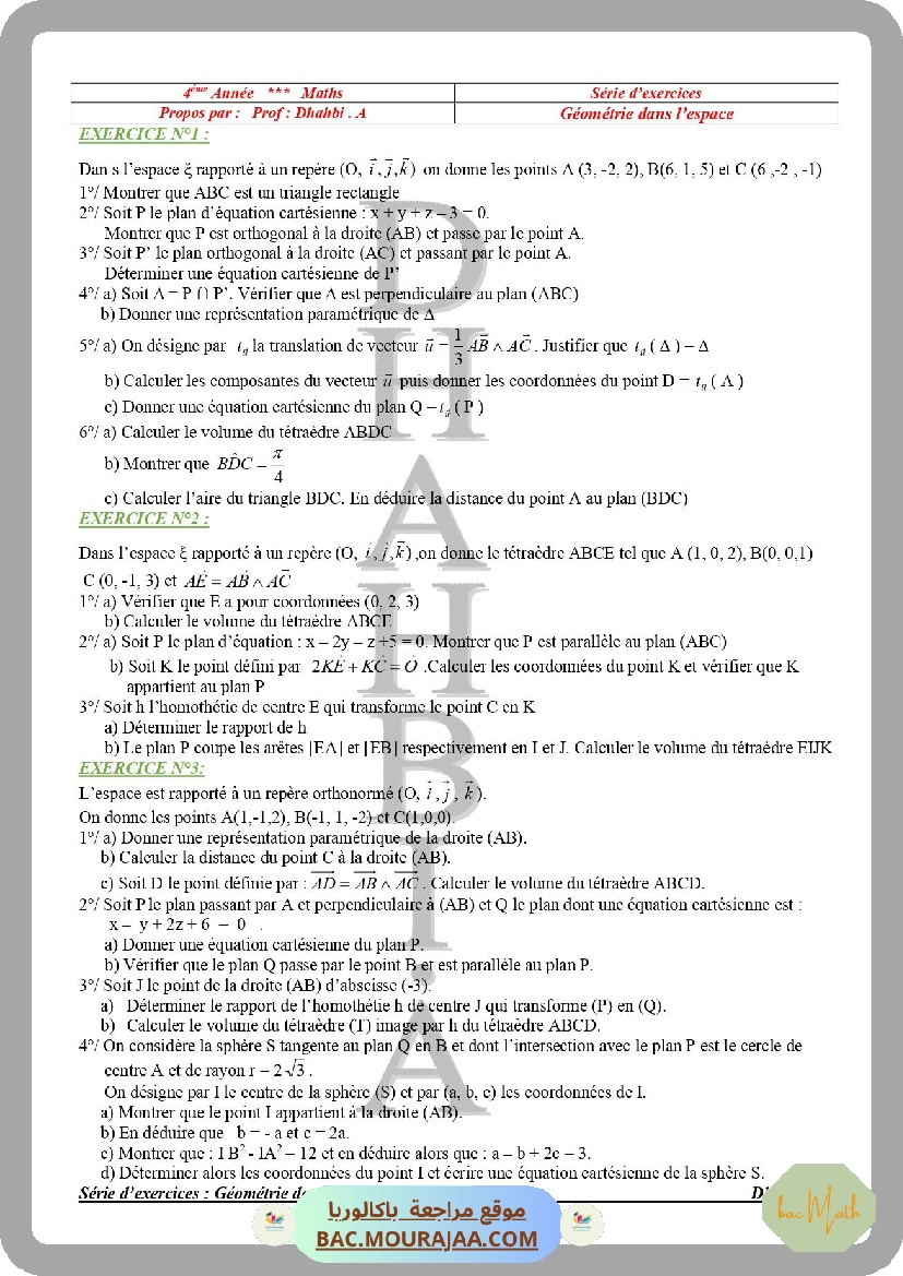 resume_cours_conique