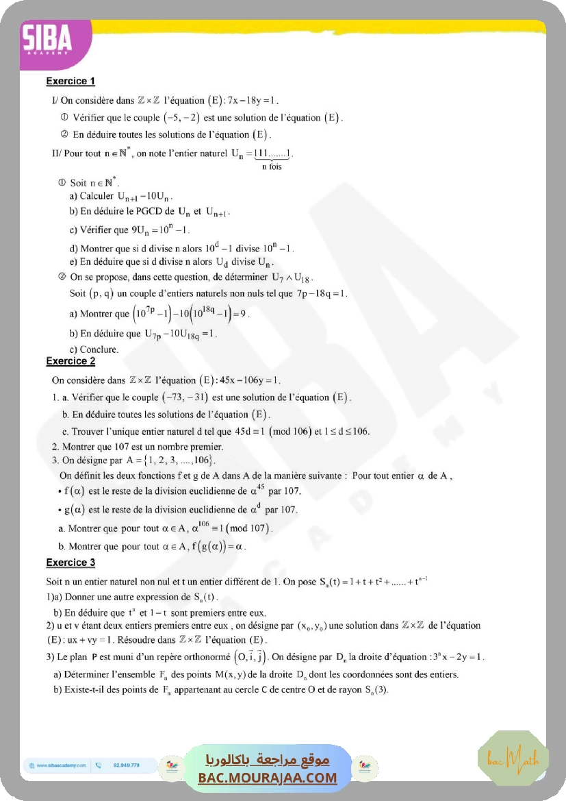 resume_de_cours_geometrie_dans_espace