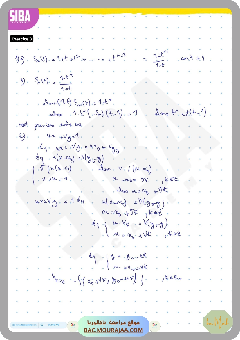 resume_de_cours_geometrie_dans_espace