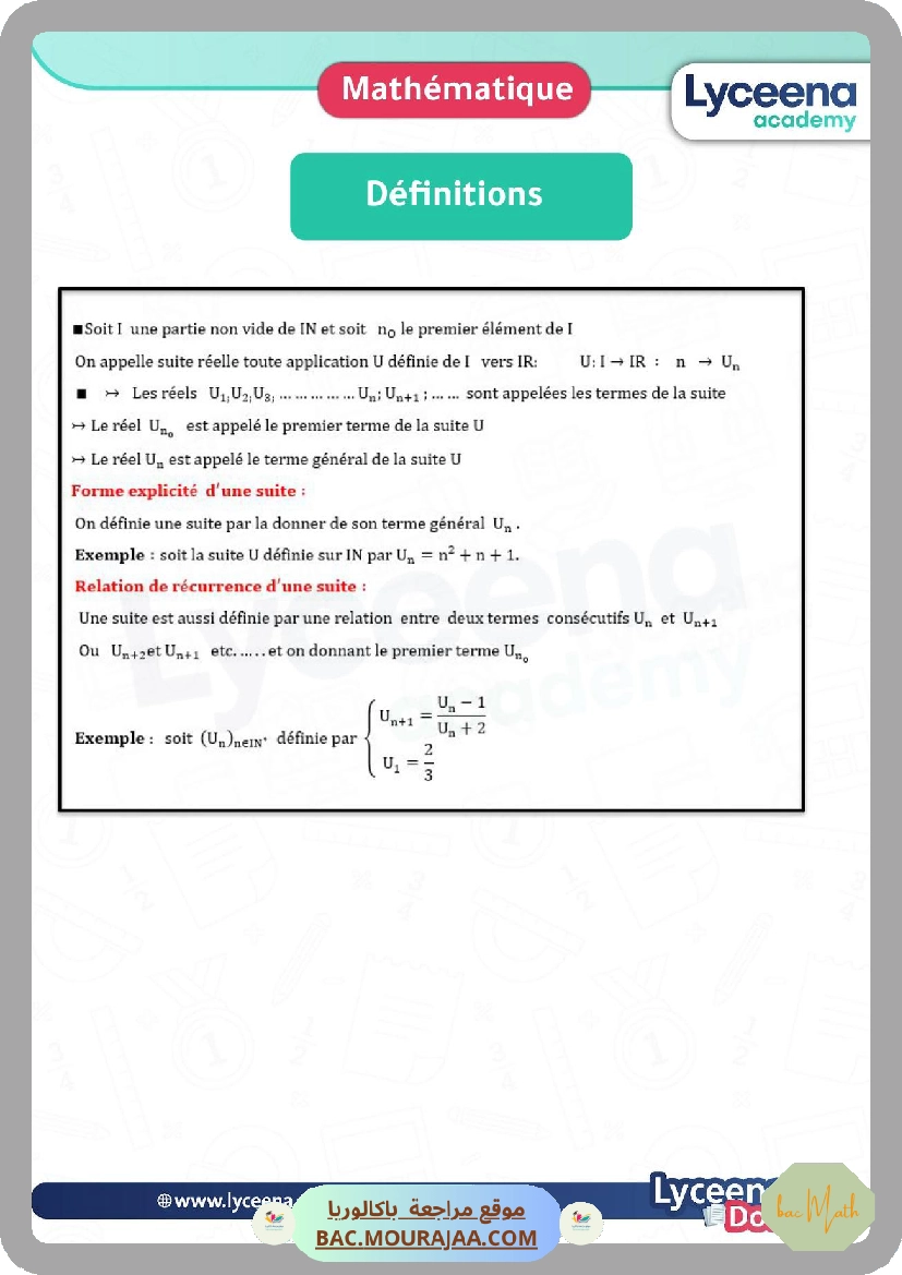 serie_corrige_identite_de_bezout