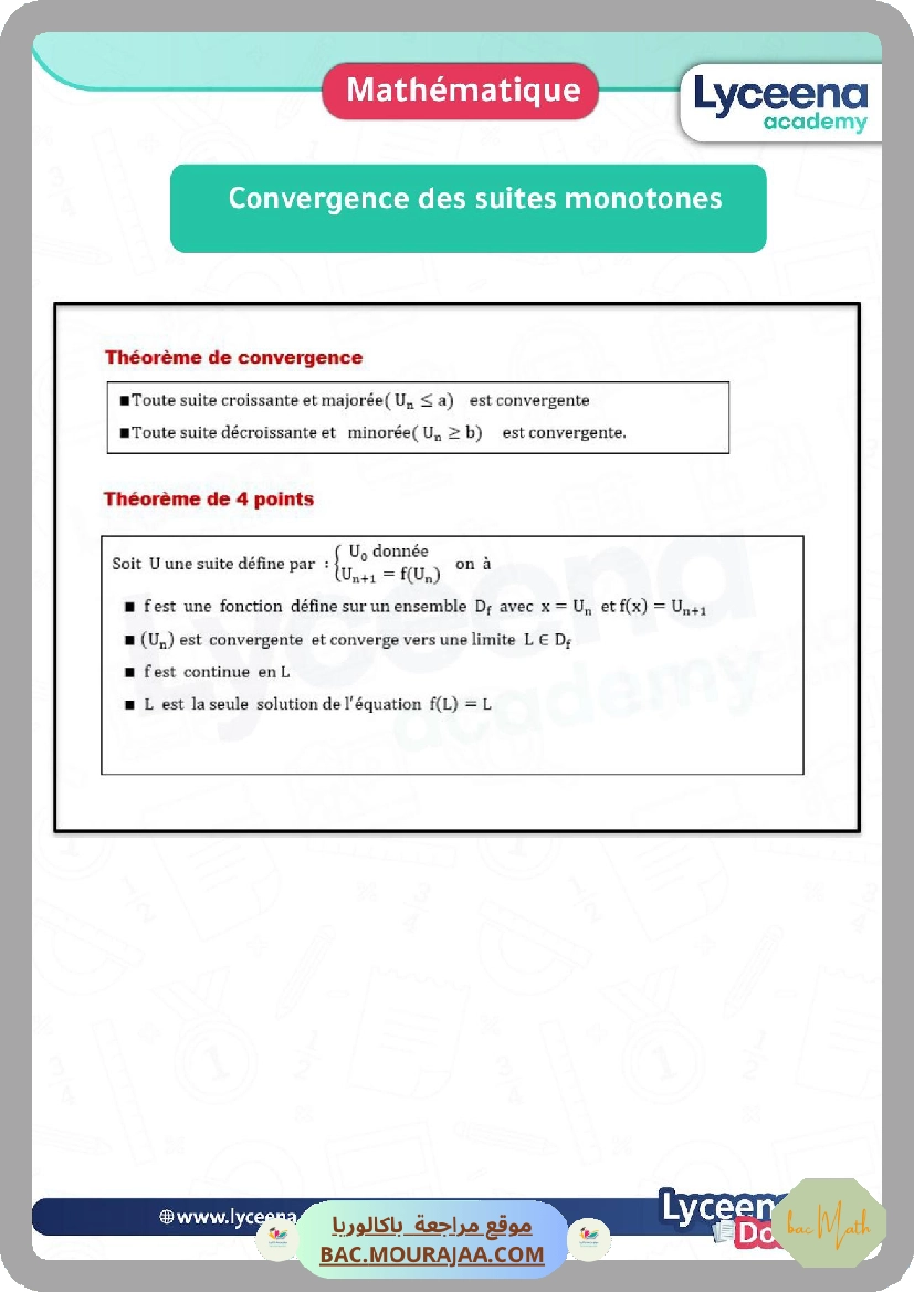 serie_corrige_identite_de_bezout