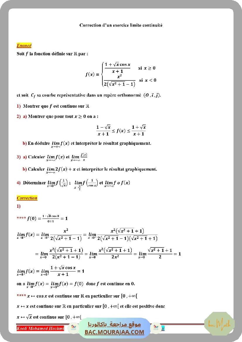 correction exercice limite continuite
