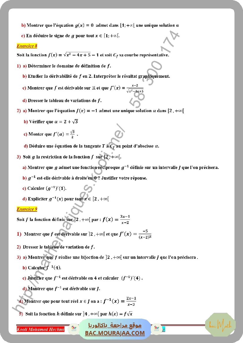 correction_revision_nombre_complexe