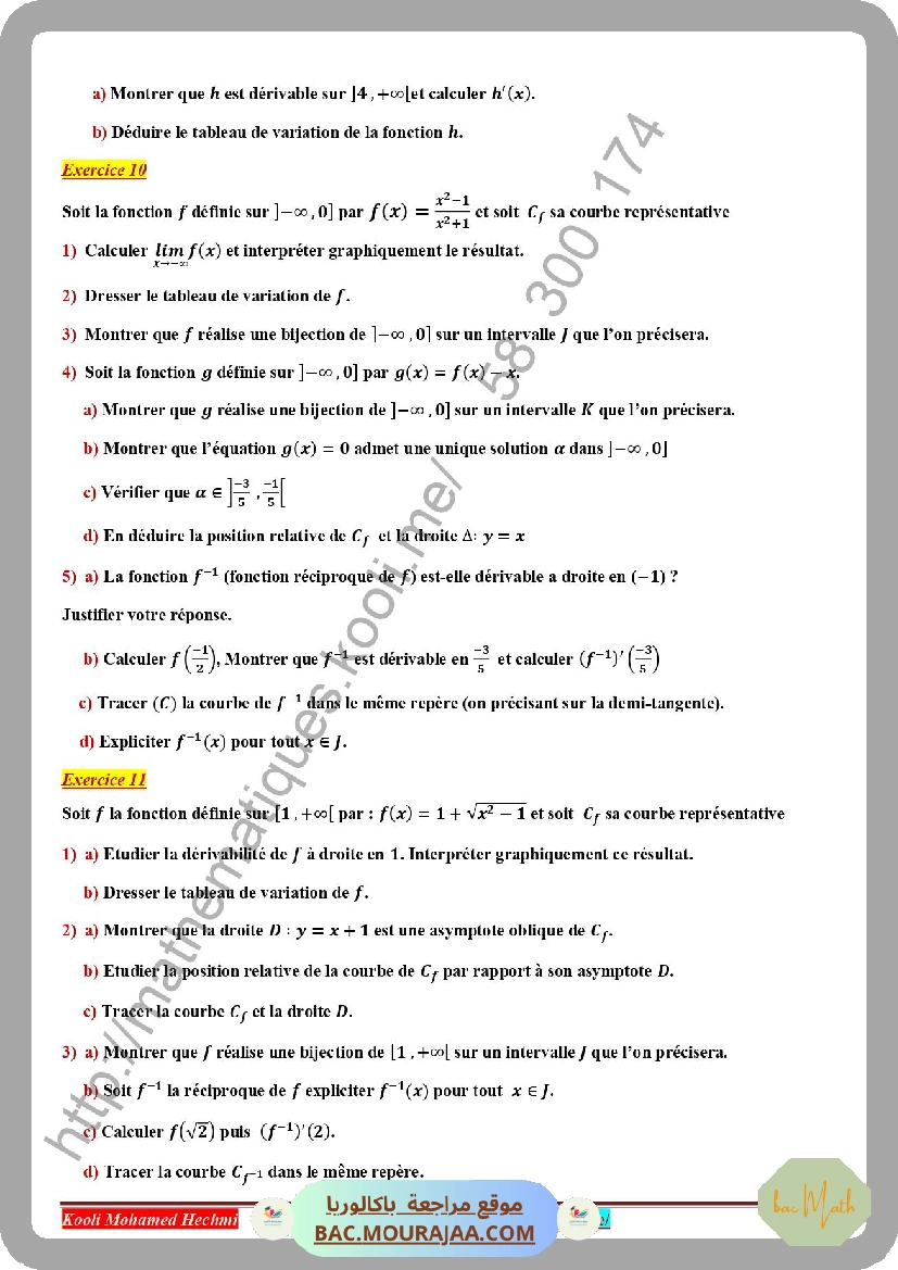 correction_revision_nombre_complexe