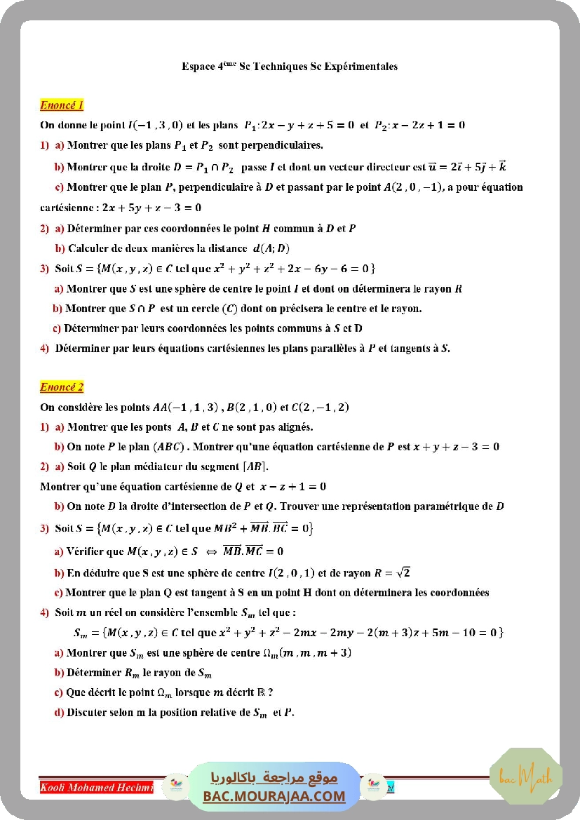 derivabilite_serie_corrige