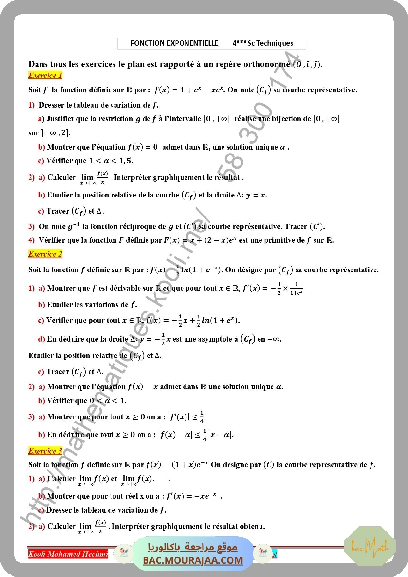 fonctions_reciproques_serie_corriges