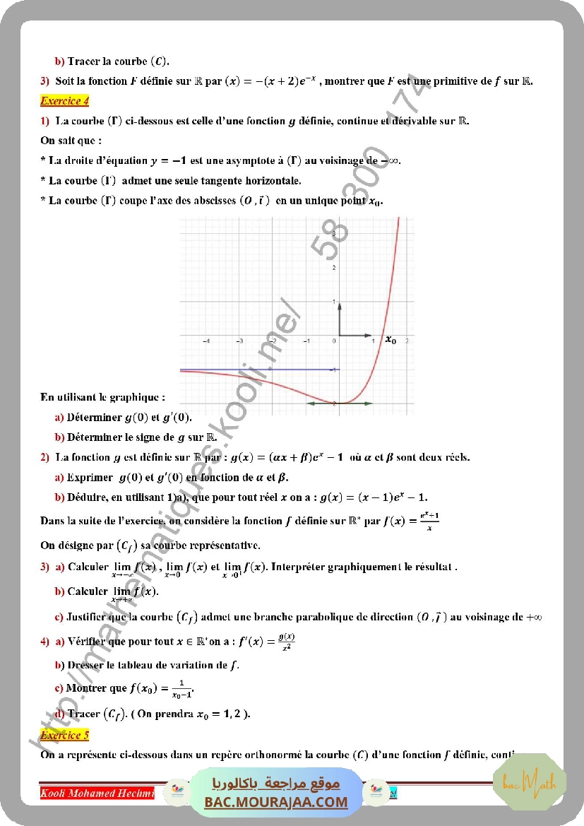 fonctions_reciproques_serie_corriges