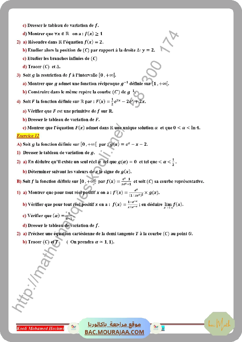 fonctions_reciproques_serie_corriges