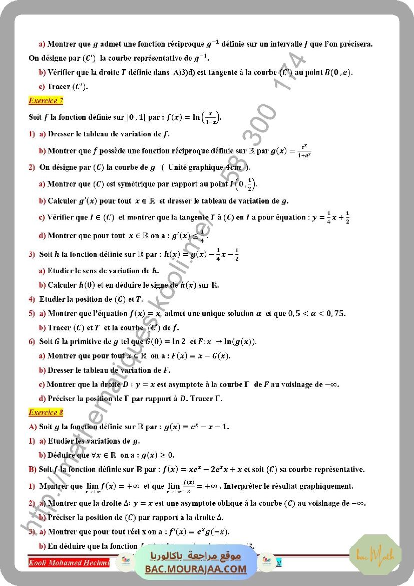 fonctions_reciproques_serie_corriges