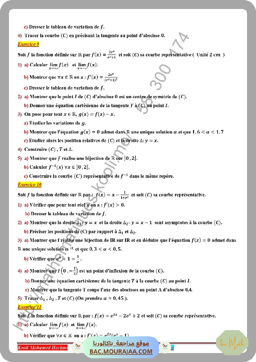 fonctions_reciproques_serie_corriges