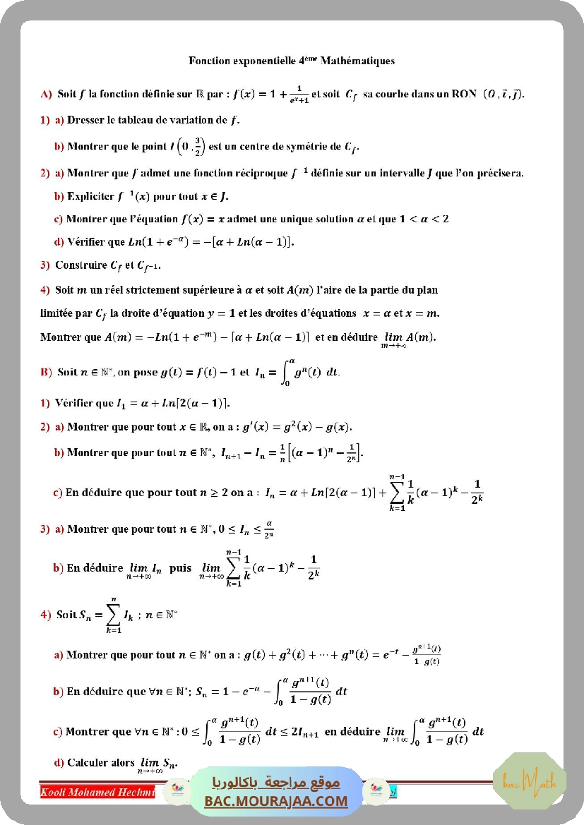 fonction_exponentielle_corrige