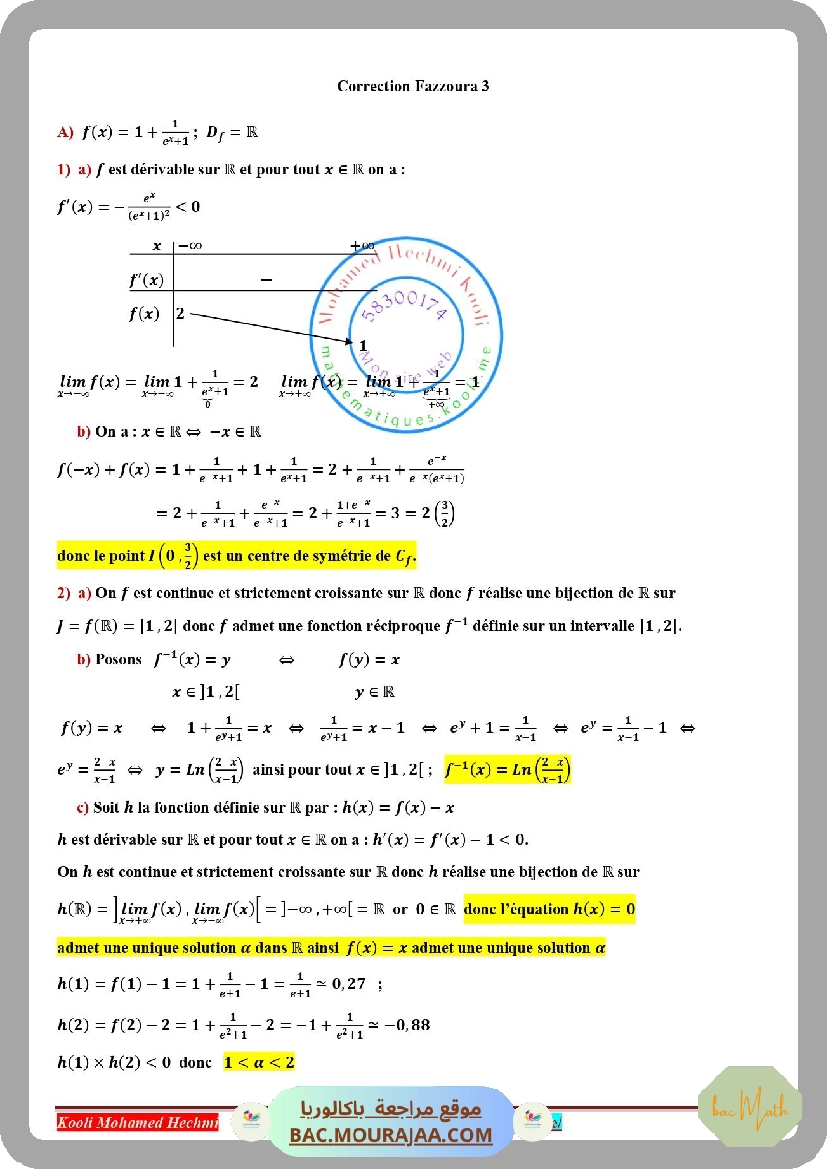 fonction_exponentielle_corrige