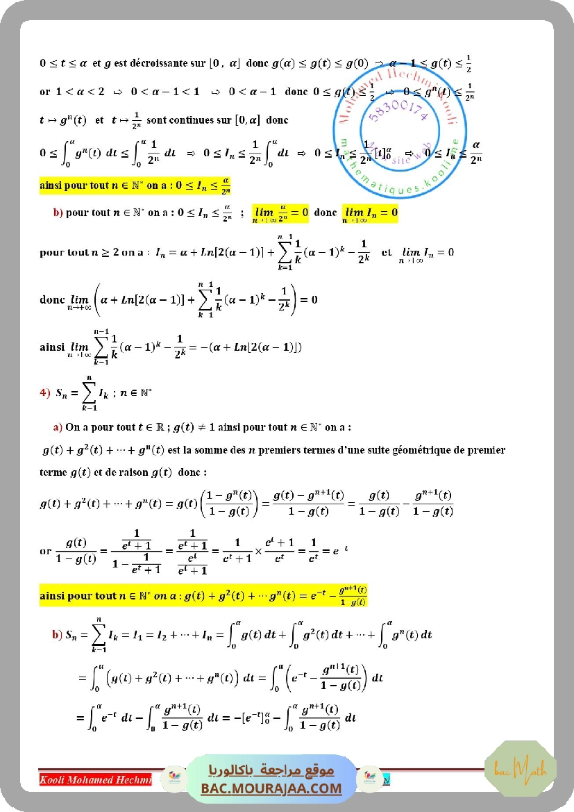 fonction_exponentielle_corrige