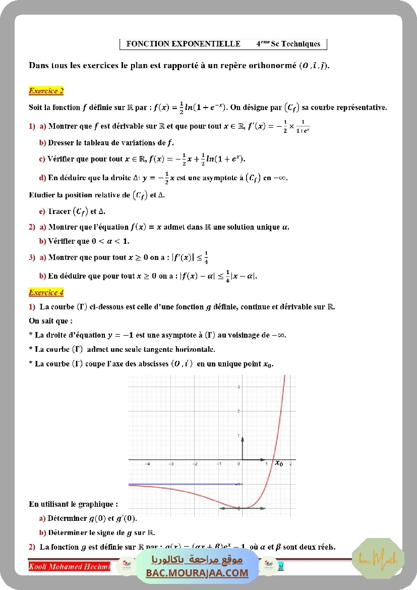 serie_corrige_le_condensateur