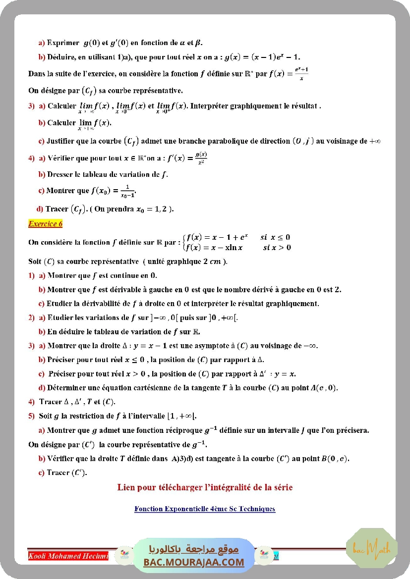 serie_corrige_le_condensateur