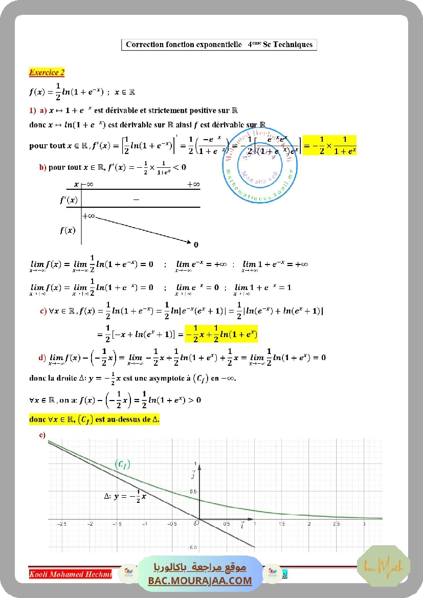 serie_corrige_le_condensateur