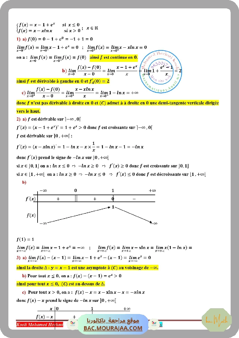 serie_corrige_le_condensateur