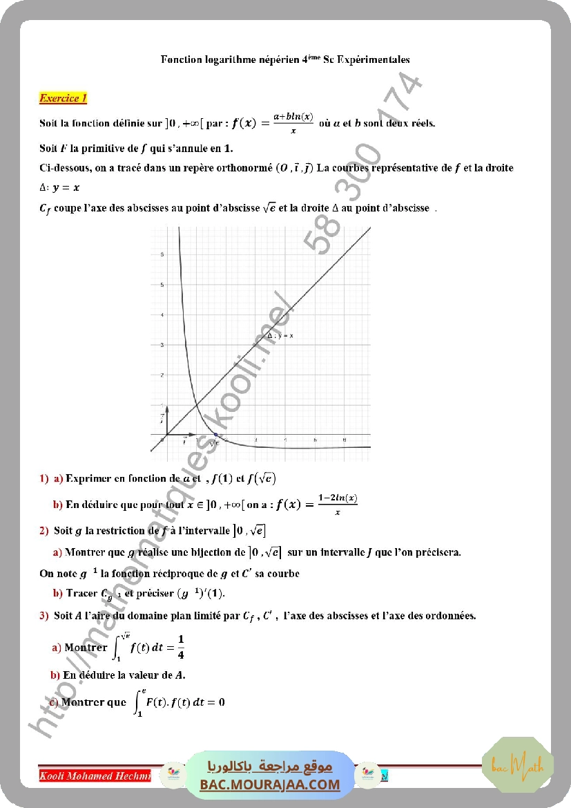 sujet_de_revision_physique