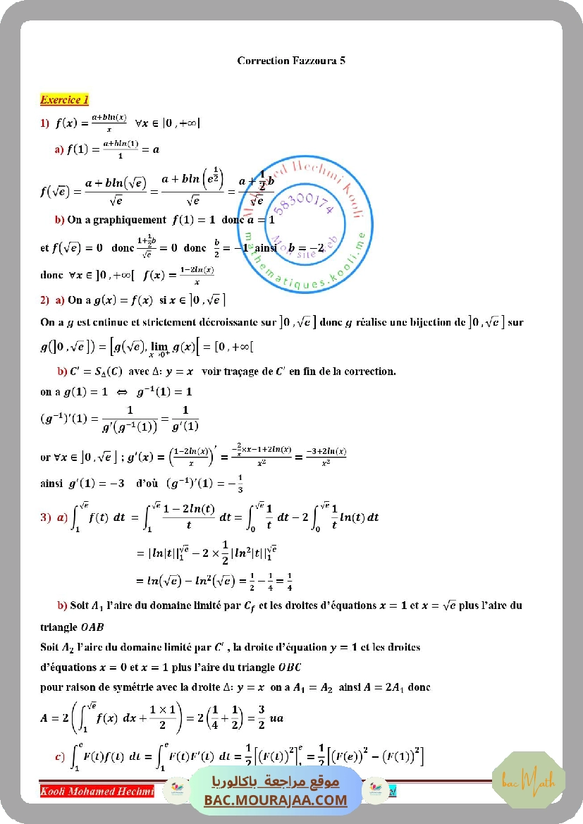sujet_de_revision_physique