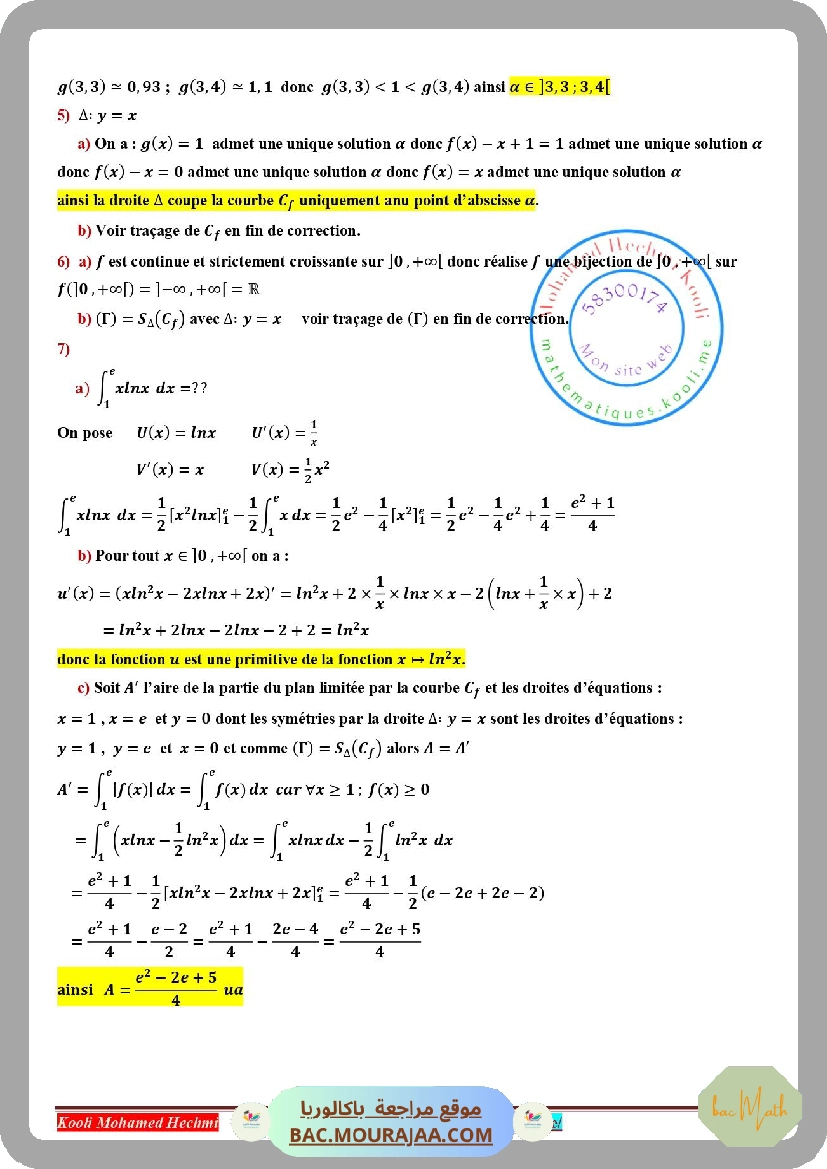 sujet_de_revision_physique