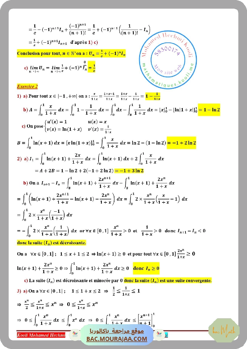 fonction_logarithme_neperien_2