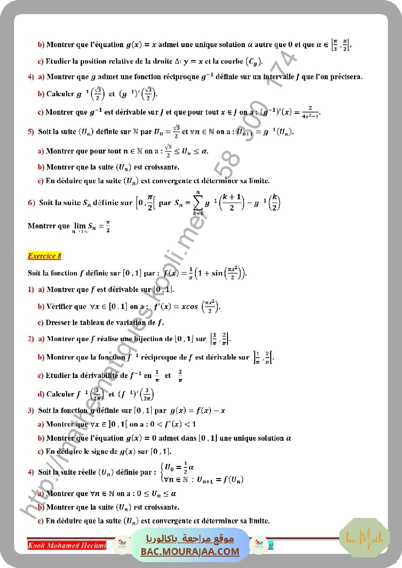 fonction_logatithme_neperien_serie_corrige