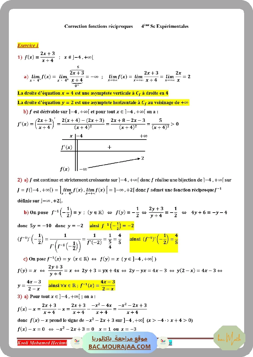 etude_de_fonctions_serie_corrige